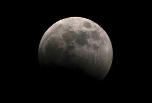 HONDURAS-TEGUCIGALPA-ECLIPSE LUNAR
