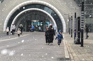 CHINA-BEIJING-NEVADA