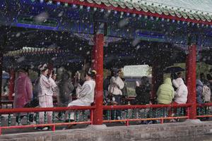 CHINA-BEIJING-NEVADA