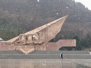 CHINA-BEIJING-NEVADA