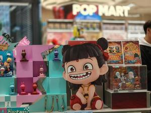 CHINA-PELICULA ANIMADA-NE ZHA 2-NUEVO RECORD