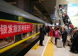 CHINA-BEIJING-TIANJIN-HEBEI-TREN TURISTICO PARA ADULTOS MAYORES-LANZAMIENTO