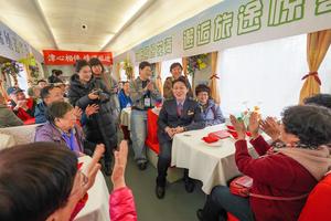 CHINA-BEIJING-TIANJIN-HEBEI-TREN TURISTICO PARA ADULTOS MAYORES-LANZAMIENTO