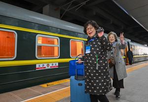 CHINA-BEIJING-TIANJIN-HEBEI-TREN TURISTICO PARA ADULTOS MAYORES-LANZAMIENTO