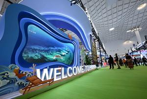 CHINA-HAINAN-HAIKOU-CICPE