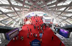 CHINA-HAINAN-HAIKOU-CICPE