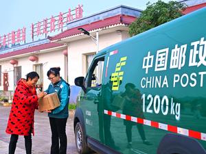 XINHUA PHOTOS OF THE DAY