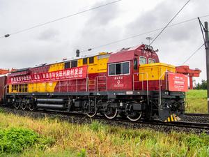 CHINA-CHONGQING-NEW FREIGHT TRAIN SERVICE (CN)