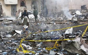YEMEN-SANA-ATAQUES AEREOS-SECUELAS
