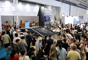 CHINA-HAINAN-HAIKOU-CICPE-DIA PUBLICO