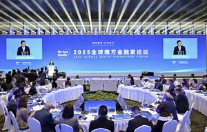 CHINA-BEIJING-FORO DE FINANCIEROS DEL SUR GLOBAL 2025