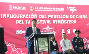 MEXICO-TECAMAC-CHINA-FESTIVAL ATMOSFERA