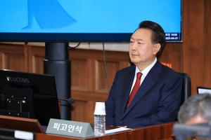 REPUBLICA DE COREA-SEUL-YOON SUK-YEOL-SEGUNDO JUICIO CRIMINAL