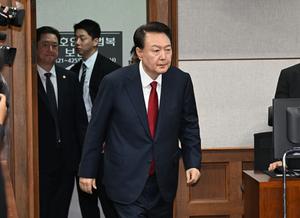 REPUBLICA DE COREA-SEUL-YOON SUK-YEOL-SEGUNDO JUICIO CRIMINAL