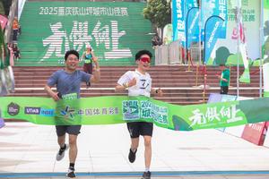 CHINA-CHONGQING-PRIMAVERA-ACTIVIDADES AL AIRE LIBRE-ECONOMIA