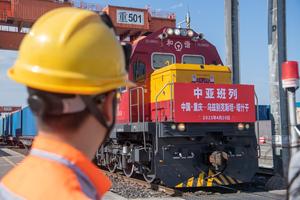 CHINA-CHONGQING-SERVICIOS DE TREN DE CARGA REGULAR-ASIA CENTRAL-LANZAMIENTO
