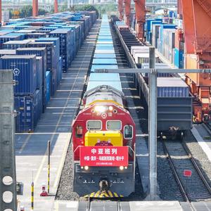 CHINA-CHONGQING-SERVICIOS DE TREN DE CARGA REGULAR-ASIA CENTRAL-LANZAMIENTO