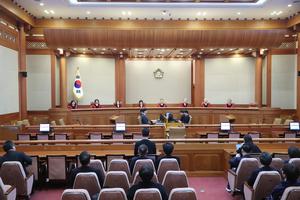 REPUBLICA DE COREA-SEUL-PRIMER MINISTRO-PRESIDENTE INTERINO-RESTITUCION