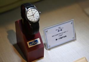 CHINA-TIANJIN-RELOJES SEA-GULL-ANIVERSARIO