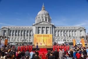EEUU-SAN FRANCISCO-EMPERADOR AMARILLO-CEREMONIA