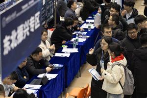 CHINA-HEILONGJIANG-HARBIN-FERIA DE EMPLEO-TECNOLOGIAS DE IA