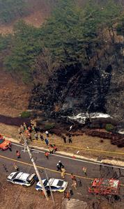 REPUBLICA DE COREA-GYEONGSANG DEL NORTE-ACCIDENTE DE HELICOPTERO
