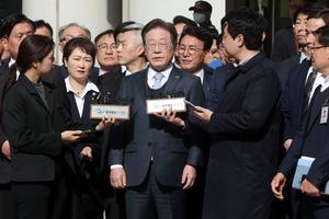 REPUBLICA DE COREA-SEUL-LEE JAE-MYUNG-ABSOLUCION