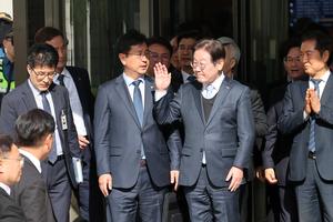 REPUBLICA DE COREA-SEUL-LEE JAE-MYUNG-ABSOLUCION