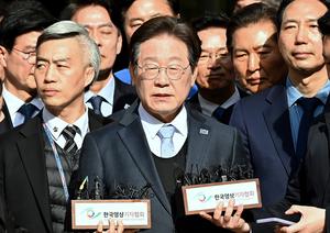 REPUBLICA DE COREA-SEUL-LEE JAE-MYUNG-ABSOLUCION
