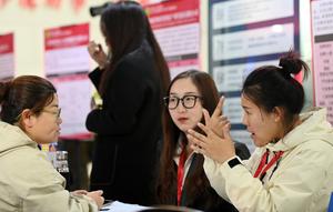 CHINA-TIANJIN-FERIA DE EMPLEO-PERSONAS CON DISCAPACIDAD