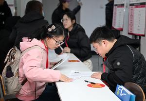 CHINA-TIANJIN-FERIA DE EMPLEO-PERSONAS CON DISCAPACIDAD