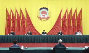 CHINA-BEIJING-WANG HUNING-COMITE NACIONAL DE LA CCPPCh-REUNION DEL CONSEJO DE PRESIDENTES
