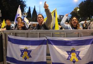 MEDIO ORIENTE-JERUSALEN-PARLAMENTO ISRAELI-PRESUPUESTO ESTATAL-MANIFESTACION