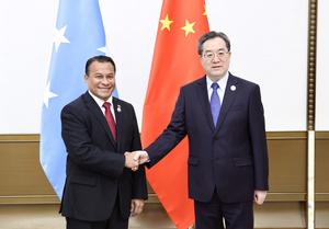 CHINA-HAINAN-BOAO-DING XUEXIANG-ESTADOS FEDERADOS DE MICRONESIA-REUNION