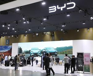 REPUBLICA DE COREA-GOYANG-SALON DE LA MOVILIDAD DE SEUL 2025