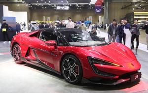 REPUBLICA DE COREA-GOYANG-SALON DE LA MOVILIDAD DE SEUL 2025