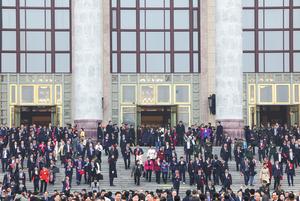 (DOS SESIONES) CHINA-BEIJING-APN-SESION ANUAL-REUNION DE CLAUSURA