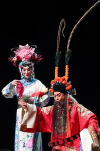 NUEVA ZELANDA-AUCKLAND-HUBEI-OPERA DE PEKING
