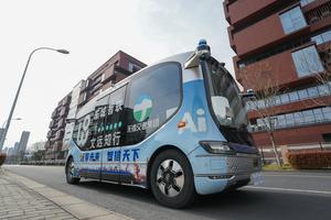 CHINA-JIANGSU-WUXI-INTERNET DE LAS COSAS-DESARROLLO