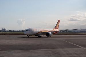ISRAEL-AEROPUERTO INTERNACIONAL BEN-GURION-VUELO DIRECTO BEIJING-TEL AVIV-REANUDACION