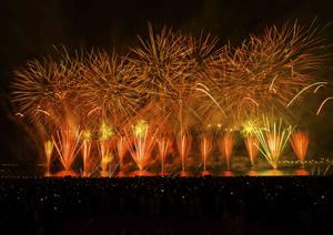 QATAR-DOHA-EID AL-FITR-CELEBRACIONES