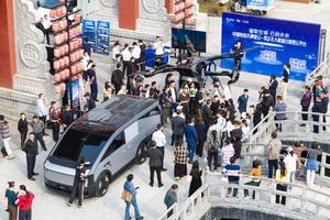 CHINA-HUNAN-CHANGDE-XPENG AEROHT-AUTOMOVIL VOLADOR