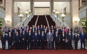 CHINA-BEIJING-XI JINPING-COMUNIDAD EMPRESARIAL INTERNACIONAL-REPRESENTANTES-REUNION