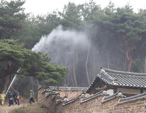 REPUBLICA DE COREA-INCENDIOS FORESTALES-UNESCO-SITIO