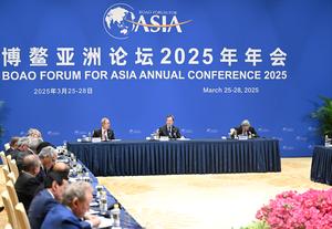 CHINA-HAINAN-BOAO-DING XUEXIANG-BFA-JUNTA DIRECTIVA-REUNION
