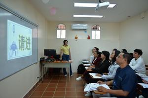 NICARAGUA-MANAGUA-CHINA-CURSOS DE IDIOMA CHINO
