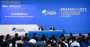 CHINA-HAINAN-FORO DE BOAO PARA ASIA-CONCLUSION