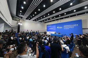 CHINA-HAINAN-FORO DE BOAO PARA ASIA-CONCLUSION