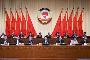 CHINA-BEIJING-WANG HUNING-CCPPCh-COMITE PERMANENTE-REUNION