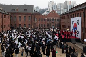 REPUBLICA DE COREA-SEUL-MOVIMIENTO DE INDEPENDENCIA DEL 1 DE MARZO-ANIVERSARIO